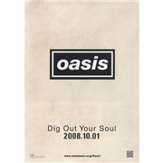 Oasis Japanese / Japan Vinyl Albums, Vinyl, 7” & 12” Singles ...